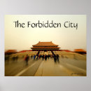 Search for forbidden art Beijing