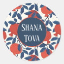 Search for shana tova stickers Judaica