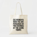 Search for medium bags Funny
