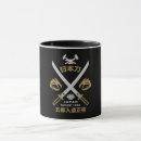 Search for katana mugs Martial arts