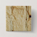 Search for cuneiform accessories Inscription