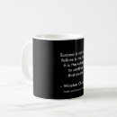 Search for short quotes and sayings mugs For her