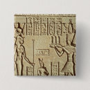 Search for pharaoh badges God