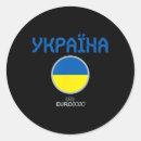 Search for fck stickers Ukraine war