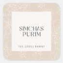 Search for purim stickers Floral