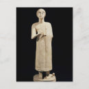 Search for sumerian postcards Iraq