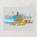 Search for abu postcards City