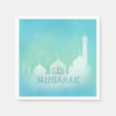 Search for eid mubarak napkins Eid al fitr