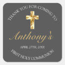 Search for communion cross stickers Gold