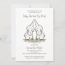 Search for trunk invitations Cute