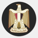 Search for egyptian flag stickers Coat of arms