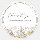 Search for baby butterfly stickers Baby in bloom