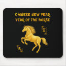 Search for chinese new year mouse mats 2026
