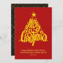 Search for thank you business christmas cards Elegant