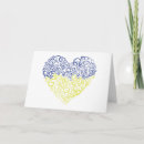 Search for support 5x7 invitations Ukrainian flag