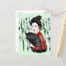 Search for okinawa postcards Sakura