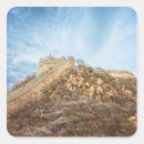 Search for chinese culture stickers International landmark