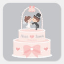 Search for cute wedding stickers Cake