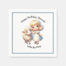Search for sheep napkins Birthday party