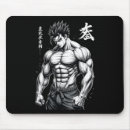 Search for powerlifting mouse mats Gym dedication