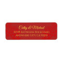 Search for double happiness return address labels Traditional