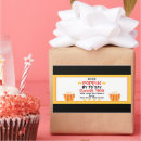 Search for thanks for poppin by stickers Thank you