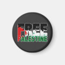 Search for free magnets Stop war on palestine