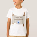 Search for bar mitzvah tshirts Torah