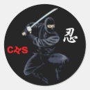 Search for sword fighting stickers Ninja