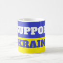 Search for support ukraine mugs Russia