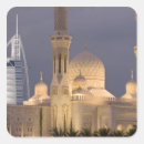 Search for mosques stickers Religion