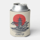 Search for japanese can coolers Oriental