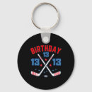 Search for hockey dad key rings Teamwork