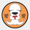 Search for japanese symbol stickers White