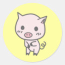 Search for kawaii pig stickers Cartoon