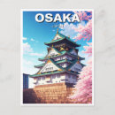 Search for japan osaka postcards Travel