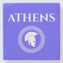 Search for ancient greece barware Athens