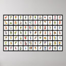 Search for flower children posters Colour