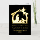 Search for nativity scene cards Star of bethlehem