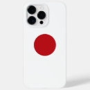 Search for japan flag iphone cases Red