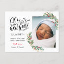 Search for new born baby invitations Modern