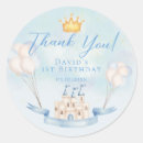 Search for prince birthday stickers Castle