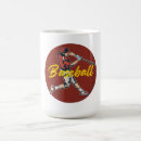 Search for slugger mugs Catcher