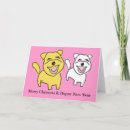 Search for funny kids christmas cards Animal