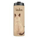 Search for siamese cats travel mugs Kitty
