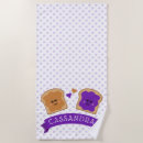 Search for peanut butter gifts Jam