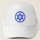 Search for mccain hats John