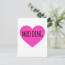 Search for moo postcards Animal