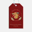 Search for chinese new year gift tags Gold