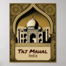 Search for taj mahal posters Travel